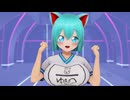 【オリキャラMMD ProjectSY】Nyanyanyanyanyanyanya!【ゆきの】