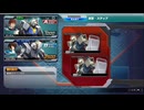 PS3自制系统配信｜機動戰士高達EXVSFB｜FB MISSIONS｜自由高達｜第二期 (1)