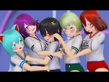 【オリキャラMMD ProjectSY】 バケモノダンスフロア 【むちむち5人衆】