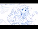 【双葉湊音】Opera of the wasteland (piano version)【VoiSonaカバー】
