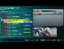PS3自制系统配信｜機動戰士高達EXVSFB｜FB MISSIONS｜自由高達｜第二期 (4)