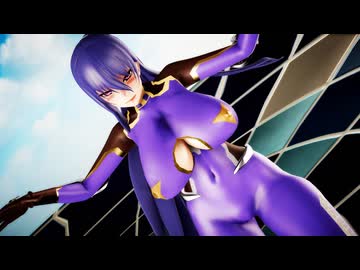 対魔忍MMD 秋山凛子 スーツ色変え
