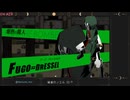 【S1-11】被虐のノエル　#11