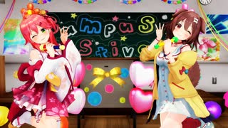 【MMD hololive】みっころね「シル・ヴ・プレジデント」ショートVer