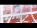 【MMD】うそつき【カルも式初音ミク】