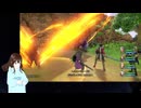 【VTuberゲーム実況】過ぎ去った青春を振り返りながら～DRAGON QUEST XI～過ぎ去りし時を求めてS 初見実況プレイ part154