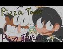 【Pizza Tower】めんちゃんはPランクが取りたいPart2.5【ゆっくり実況】
