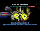 【Sonic Speed Simulator #114】Super Neo Metal Sonic Boss Event - Super Metal Overload