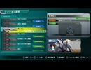 PS3自制系统配信｜機動戰士高達EXVSFB｜FB MISSIONS｜自由高達｜第二期 (5)