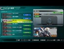 PS3自制系统配信｜機動戰士高達EXVSFB｜FB MISSIONS｜自由高達｜第二期 (6)