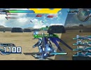 PS3自制系统配信｜機動戰士高達EXVSFB｜FB MISSIONS｜自由高達｜第二期 (7)