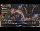【グランブルーファンタジー 】メドゥーサがサテュロスのこと言おうしてたことは過去を関係した