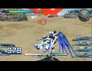 PS3自制系统配信｜機動戰士高達EXVSFB｜FB MISSIONS｜自由高達｜第二期 (8)