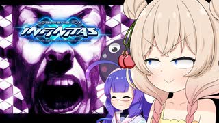 【beatmaniaIIDX】かわいい子には連皿させよ2【彩澄しゅお、音街ウナ】
