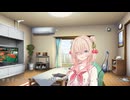 ゲーム中【ソフトウェアトーク劇場】