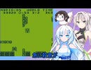 仲良し対魔忍と女騎士のオホオホギャンギャンマリオランド１【クロワちゃん実況プレイ】15