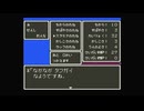タフガイ32(1/42000に挑むだけ7より)