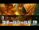 04 「蜘蛛男 vs 蜘蛛」【初見デモンズソウル】【PS3版】【ゲーム実況】