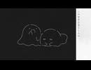 【低温で】もう寝なさい【歌ってみた】