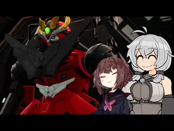 【GB4】お駄弁りブレイカー　Part1【ボイロ・ボイボ実況】