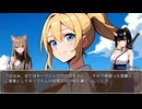キモヲタ男爵　第81話　ボク、キモヲタの奴隷辞めるから！
