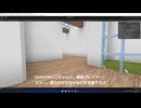 迫真ワールド部 曇りのタモシキの配布