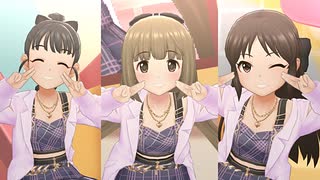 【デレステMV】Teeenage☆Groovin [芳乃 ありす 舞] 【よくばりガールのミニ丈コーデ】 1080P