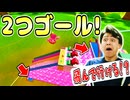スピードアップで飛んでいくショートカットが最高でした!【フォールガイズ】】