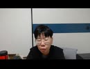ニンポー（千代豊和）　あさのひととき！・泣く？