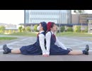 【まのゆな】いかないで【踊ってみた】