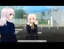 ゴールデンアワー　プレイ動画　パート63　ユキルート3