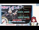 わたしの艦これイベント2024夏その７