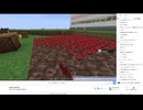 short stream　01/08(月) 6/7