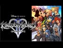再びディズニーの世界へ  キングダムハーツⅡ 実況プレイ part Final