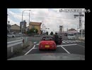 日本のドラレコ映像まとめ　事故・危険運転集 #76
