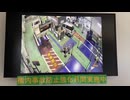 日本のドラレコ映像まとめ　事故・危険運転集 #78