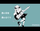 WITH/知声