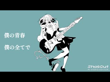 WITH/知声
