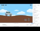 short stream 2　01/08(月)