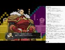 精霊伝承 VoiceEditionの低音ヴォイスな初プレイ配信３８【第18章】