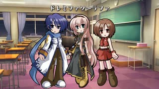 小人がひとり森の中で / ルカメイコカイトcover