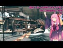 茜ぼっちと海の旅 のんびりゲーム日和#3【Far Changing Tides】