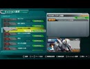PS3自制系统配信｜機動戰士高達EXVSFB｜FB MISSIONS｜自由高達｜第二期 (9)