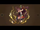 【コラボ】オトギフロンティア × 対魔忍ユキカゼ　水城ゆきかぜ