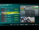 PS3自制系统配信｜機動戰士高達EXVSFB｜FB MISSIONS｜自由高達｜第二期 (11)