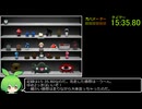 【RTA】ゆめ2っきver0.124g壁紙№97_15:35.80【ずんだもん】