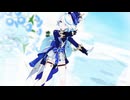 【MMD/原神】Sugers　フリーナ