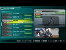 PS3自制系统配信｜機動戰士高達EXVSFB｜FB MISSIONS｜自由高達｜第二期 (13)
