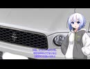 ナンバーセブンの独り言０2 車は一人で楽しむのが一番いい。