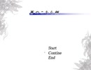 上・フリーゲーム『蒼のこちら側』を無言でプレイ